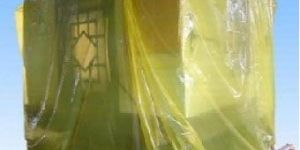 Volatile Corrosion Inhibitor