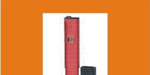 Pen PH Meter