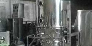 Fluid Bed Dryer