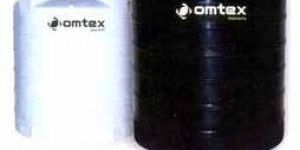 Cylindrical Vertical Tank