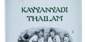 Kayyanyadi Thailam