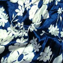 Nylon Brocade Fabric