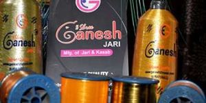 Metallic Zari Thread