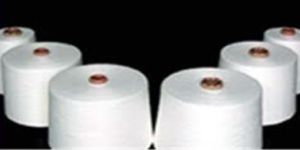 Polyester Drawn Textured Yarn (DTY)