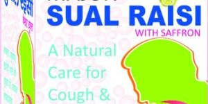 Majun Sual Raisi Syrup