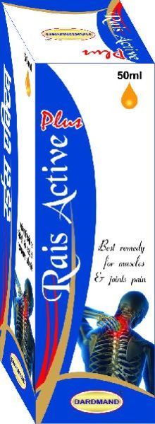 Rais Active Plus Syrup