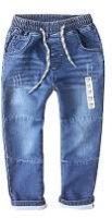 Boys Cotton Jeans