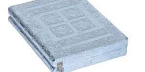 Silver Jewellery Box