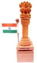 Wooden Carved Elephant Pair