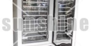 Seed Germinator (Single Chamber)