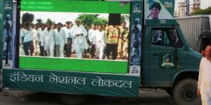 LED Election Van Rental Services