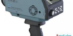 Speed Radar Gun, SR-07C,Camera Model
