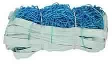 Volleyball Net Recreation