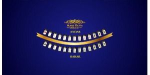 Andar Bahar or Maang Patta Table