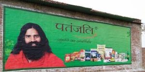 Digital Wall Painting Services