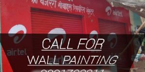 Wall Painting Advertising