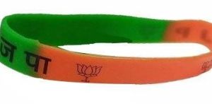 Election Wristband