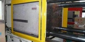 Mini Injection Molding Machine