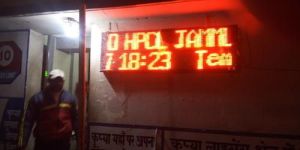 Digital Display Clock