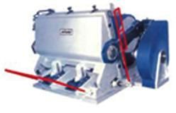 Leather Embossing Machine