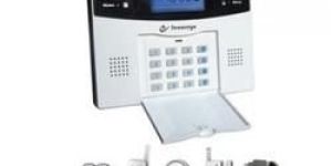 Intruder Alarm System