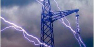 Chemtrols Power Distribution Management System