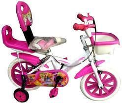 Kid Double Seat Side Support Bicycle