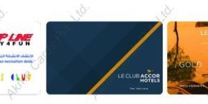 Rectangular Door Lock