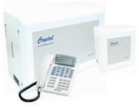 Siemens EPABX System