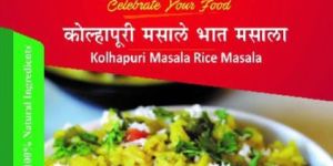 Kolhapuri Massala Rice Masala