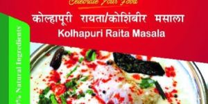 Kolhapuri Raita Masala