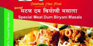 Kolhapuri Special Meat Dum Biryani Masala