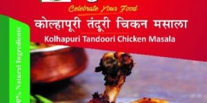 Kolhapuri Tandoori Chicken Masala
