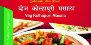 Kolhapuri Veg Masala
