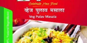 Kolhapuri Veg Pulav Masala