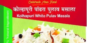 Kolhapuri White Pulav Masala