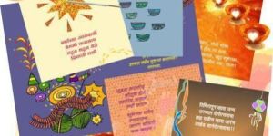 Printed Greeting Cards