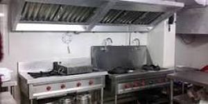 Used Restaurant Equipment