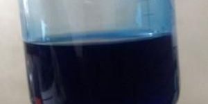 Dagger Plus Liquid Toilet Cleaner