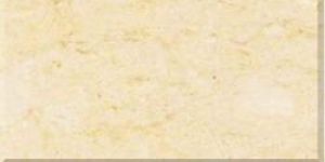 Samaha Pyramid Marble