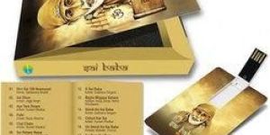 Sai Baba Music Card