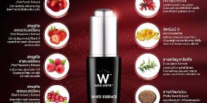 WINK WHITE ESSENCE REVIIEW