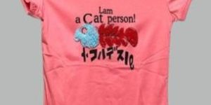 Half Sleeve Daily Wear Ladies T-Shirt