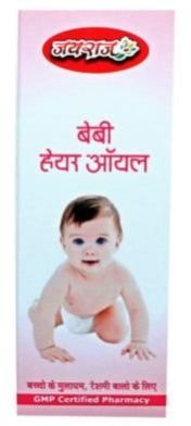 Liquid Jairaj Baby Hair Oil
