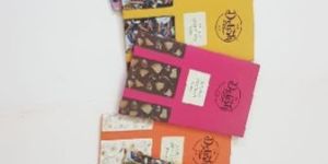 Chocolate Envelope Box