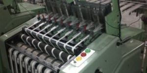 Twill Tape Loom Machine