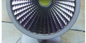 Outdoor LED Track Spot Light