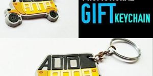 Small Plain Fancy Keychain