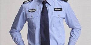Security Guard Uniform