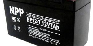 Power Battery